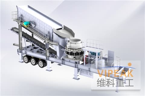Cone Crusher Series Mobile Crusher Plant